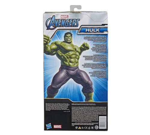 E7475 HULK - Avengers Titan Hero Özel Figür