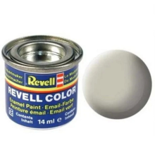 Email Color Beige - Mat - Boya 14 ml