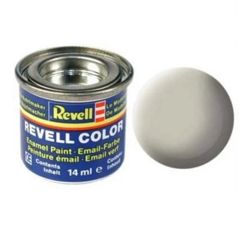 Email Color Beige - Mat - Boya 14 ml Email Color Beige - Mat - Boya 14 ml