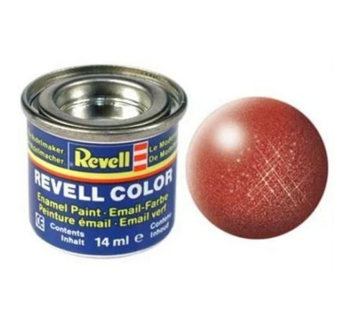 Email Color Bronze - Metallic - Boya 14 ml Email Color Bronze - Metallic - Boya 14 ml