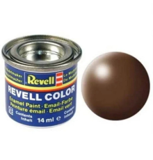 Email Color Brown - Silk Boya- 14 ml