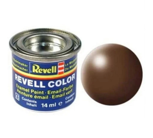 Email Color Brown - Silk Boya- 14 ml Email Color Brown - Silk Boya- 14 ml