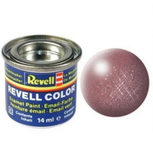 Email Color Copper - Metallic - Boya 14 ml