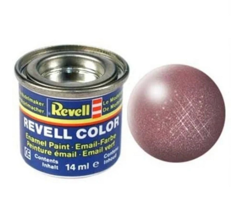 Email Color Copper - Metallic - Boya 14 ml Email Color Copper - Metallic - Boya 14 ml