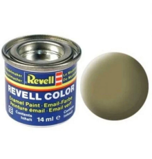 Email Color - Olive Yellow - Mat - Boya 14 ml