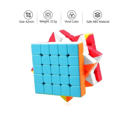 EQY QY Speed Küp 5X5 -Başeltoys EQY QY Speed Küp 5X5 -Başeltoys