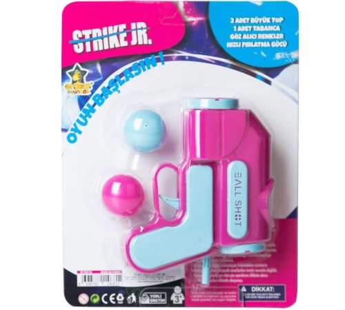 ER-101 Oyuncak Top Atan Tabanca - Erdem Oyuncak ER-101 Oyuncak Top Atan Tabanca - Erdem Oyuncak