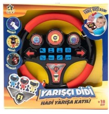 Erdem Sesli Direksiyon ER-103