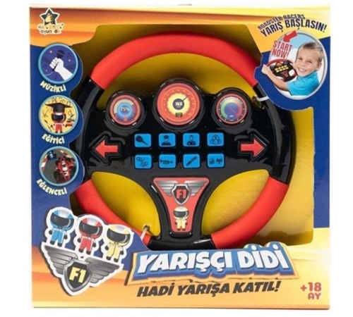 Erdem Sesli Direksiyon ER-103