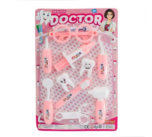 ERN-896 Heroes Toys Dişçi Oyun Seti ERN-896 Heroes Toys Dişçi Oyun Seti