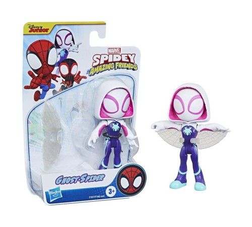 Nessi World F1462 Spidey ve İnanılmaz Arkadaşları Figür ve Aksesuar +3 yaş Nessi World F1462 Spidey ve İnanılmaz Arkadaşları Figür ve Aksesuar +3 yaş