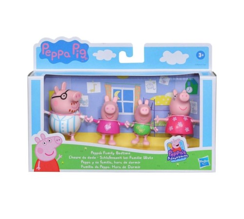 F2171 Peppa Pig ve Ailesi 4lü Figür Seti +3 yaş F2171 Peppa Pig ve Ailesi 4lü Figür Seti +3 yaş