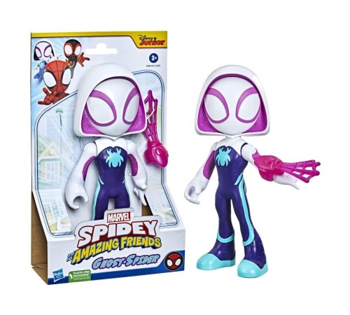 F3711 Dev Figür, Spidey ve İnanılmaz Arkadaşları, +3 yaş F3711 Dev Figür, Spidey ve İnanılmaz Arkadaşları, +3 yaş