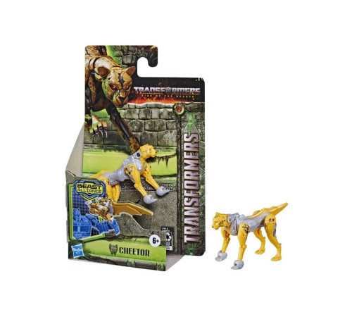 Nessi World F3895 Transformers Rise of The Beasts Küçük Figür +6 yaş Nessi World F3895 Transformers Rise of The Beasts Küçük Figür +6 yaş