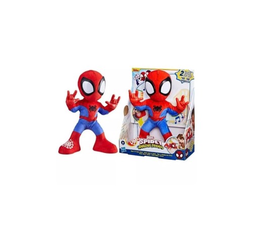 F6722 Spidey ve İnanılmaz Arkadaşları - Dans Eden Spider-Man +3 yaş F6722 Spidey ve İnanılmaz Arkadaşları - Dans Eden Spider-Man +3 yaş