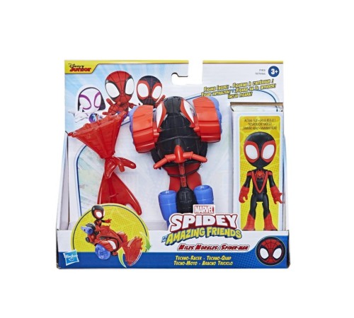 Nessi World F6776 Spidey ve İnanılmaz Arkadaşları - Araç ve Figür +3 yaş Nessi World F6776 Spidey ve İnanılmaz Arkadaşları - Araç ve Figür +3 yaş