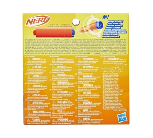 F8623 Nerf N Serisi Flex F8623 Nerf N Serisi Flex
