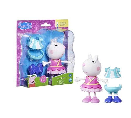 F8859 Peppa Pig ve Ailesi Kıyafetli Figür Seti +3 yaş