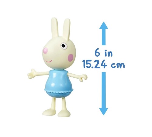 F8859 Peppa Pig ve Ailesi Kıyafetli Figür Seti +3 yaş