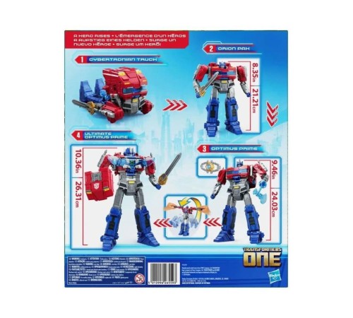 F9209 Transformers One Elektronik Optimus Prime F9209 Transformers One Elektronik Optimus Prime