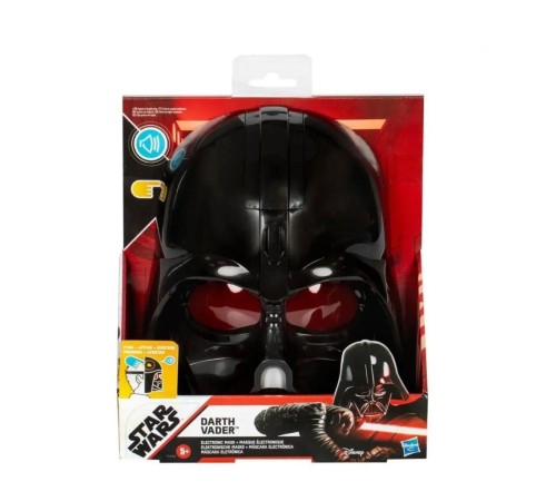 F9498 Star Wars Darth Vader Elektronik Maske F9498 Star Wars Darth Vader Elektronik Maske