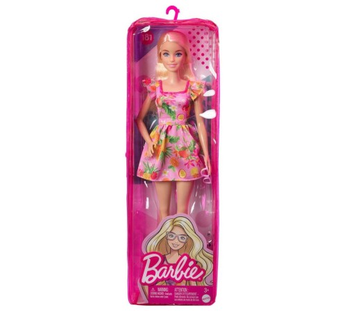 FBR37 Barbie Büyüleyici Parti Bebekleri Fashionistas FBR37 Barbie Büyüleyici Parti Bebekleri Fashionistas