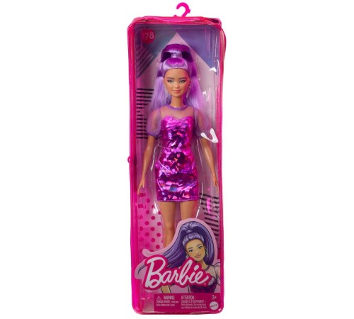 FBR37 Barbie Büyüleyici Parti Bebekleri Fashionistas FBR37 Barbie Büyüleyici Parti Bebekleri Fashionistas