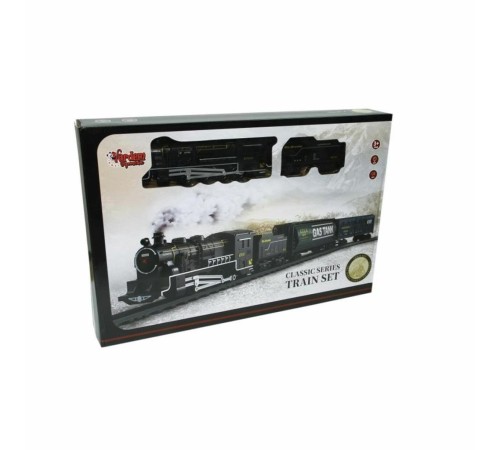 FF-1601C-1 Işıklı ve Sesli 18 Parça Classic Tren - Vardem Oyuncak FF-1601C-1 Işıklı ve Sesli 18 Parça Classic Tren - Vardem Oyuncak