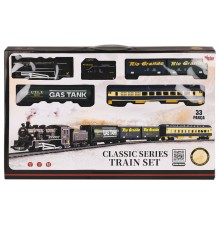 FF-1601C Işıklı ve Sesli 33 Parça Classic Tren - Vardem Oyuncak