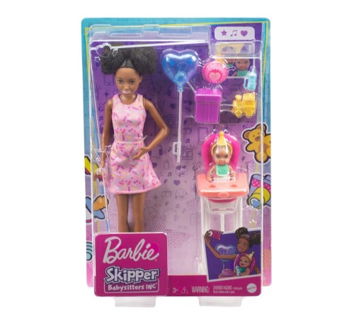FHY97 Barbie Bebek Bakıcısı Bebeği ve Aksesuarları Oyun Seti FHY97 Barbie Bebek Bakıcısı Bebeği ve Aksesuarları Oyun Seti