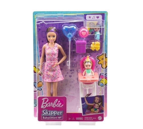 FHY97 Barbie Bebek Bakıcısı Bebeği ve Aksesuarları Oyun Seti FHY97 Barbie Bebek Bakıcısı Bebeği ve Aksesuarları Oyun Seti