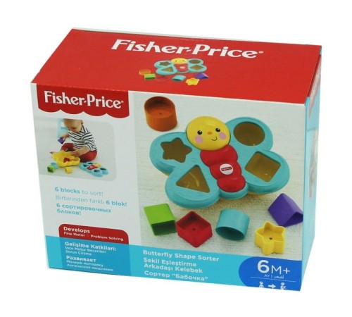 Nessi World Fisher Price Şekil Eşleştirme Arkadaşı Kelebek Nessi World Fisher Price Şekil Eşleştirme Arkadaşı Kelebek