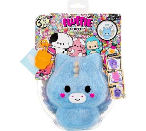 Fluffie Stuffiez Küçük Peluş Pegasus Fluffie Stuffiez Küçük Peluş Pegasus