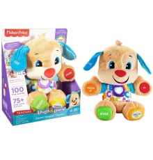 FPN79 Fisher-Price® Yaşa Göre Gelişim Eğitici Köpekçik / Türkçe / Eğlen ve Öğren