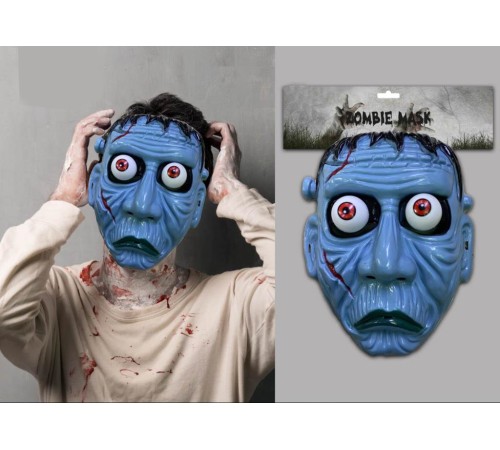 Frankenstein Temalı Sallanan Oynar Gözlü Maske Frankenstein Temalı Sallanan Oynar Gözlü Maske