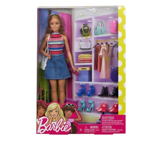 FVJ42 Barbie ve Muhteşem Aksesuarları FVJ42 Barbie ve Muhteşem Aksesuarları