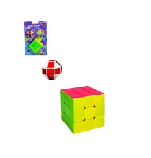 FX7343 Vakumlu Magic Cube Zeka Küpü -Vardem