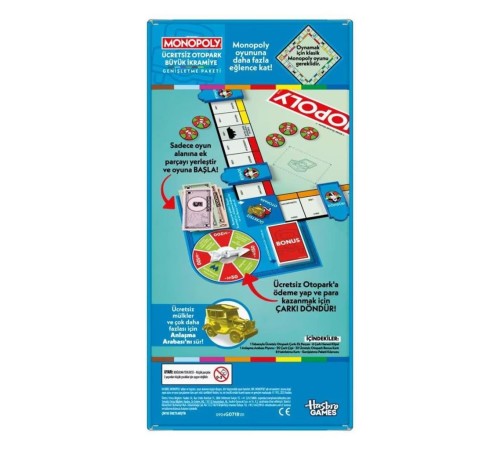 G0718 Monopoly Ücretsiz Otopark İkramiyesi - Genişletme Paketi G0718 Monopoly Ücretsiz Otopark İkramiyesi - Genişletme Paketi