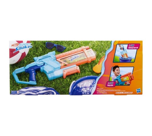 G0999 Nerf Super Soaker Mega Dunk Fill G0999 Nerf Super Soaker Mega Dunk Fill