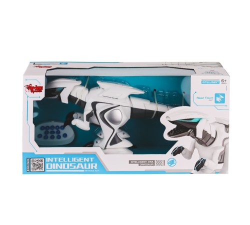 G17 Kumandalı Şarjlı Etkileşimli Robot Dinazor -Vardem Oyuncak