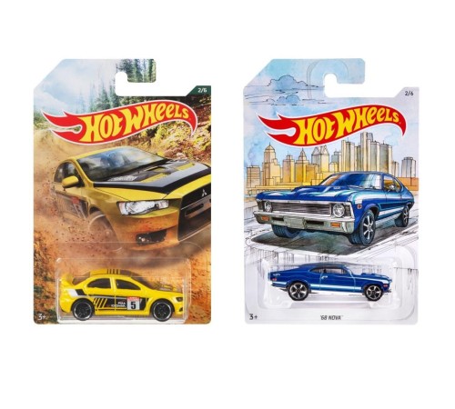 GDG44 Hot Wheels Temalı Arabalar Özel Seri 24 adet koli ile satılır. Koli fiyatıdır. GDG44 Hot Wheels Temalı Arabalar Özel Seri 24 adet koli ile satılır. Koli fiyatıdır.