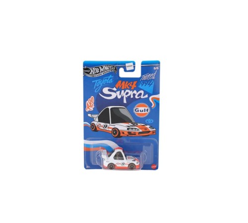 GDG44 Hot Wheels Temalı Arabalar Özel Seri 24 adet koli ile satılır. Koli fiyatıdır.