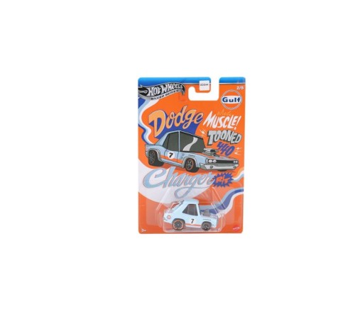 GDG44 Hot Wheels Temalı Arabalar Özel Seri 24 adet koli ile satılır. Koli fiyatıdır.