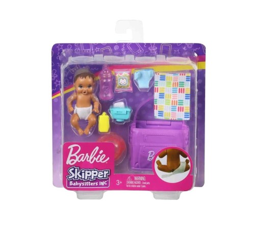 GHV83 Özellikli Minik Bebekler Barbie Bebek Bakıcısı GHV83 Özellikli Minik Bebekler Barbie Bebek Bakıcısı