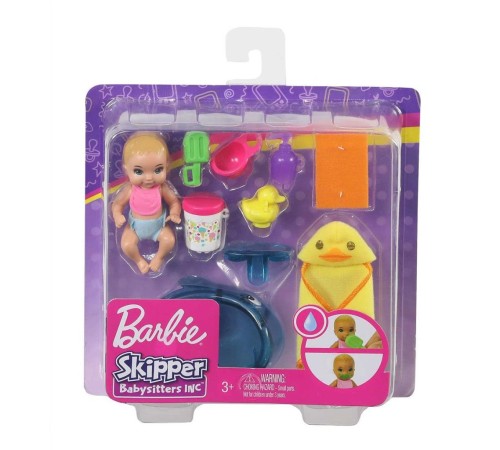 GHV83 Özellikli Minik Bebekler Barbie Bebek Bakıcısı GHV83 Özellikli Minik Bebekler Barbie Bebek Bakıcısı