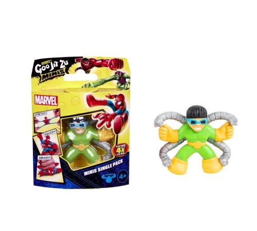 GJM10000 GooJitSu Marvel Minis Tekli Figür GJM10000 GooJitSu Marvel Minis Tekli Figür