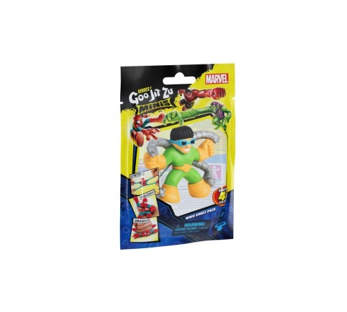 GJT50000 GooJitSu Marvel Minis