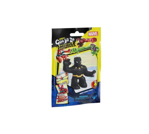GJT50000 GooJitSu Marvel Minis