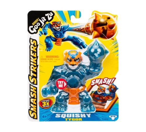 GJT57000 GooJitSu HGJZ Smash Strikers Tekli Figür Paket - 42792 GJT57000 GooJitSu HGJZ Smash Strikers Tekli Figür Paket - 42792