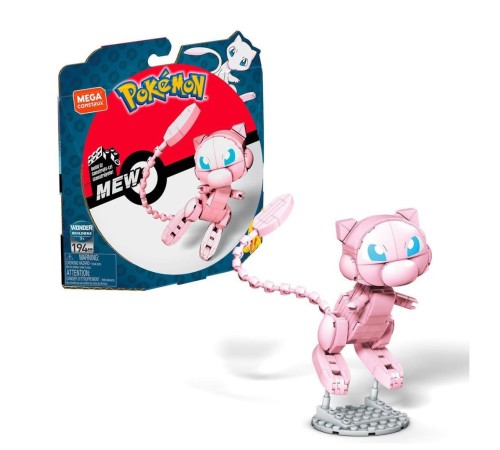 GKY95 MEGA™ Pokémon™ Pokémon™ Asortili Figürler +7 yaş
